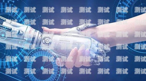 廣州智能呼叫電話機器人，提升客戶服務的創新力量廣州智能呼叫電話機器人如何使用