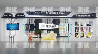 遼寧電話機器人加盟店，開啟創業新時代遼寧電話機器人加盟店有哪些