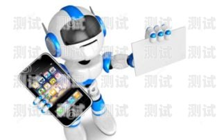 荊門營銷電話機器人哪個好？荊門機器人公司