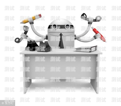 選擇優(yōu)質(zhì)電話機(jī)器人廠家，輕松提升工作效率好操作的電話機(jī)器人廠家有哪些