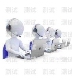 智能營銷電話機器人是什么智能營銷電話機器人是什么意思啊
