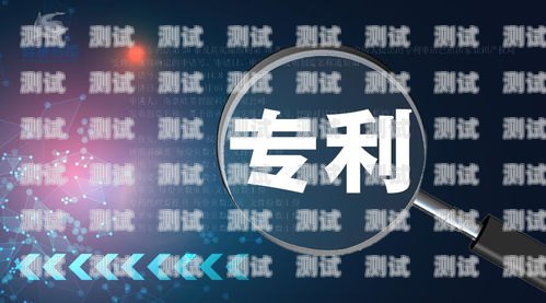 溫州硅基智能電話機器人，創新科技助力企業發展溫州硅基智能電話機器人招聘
