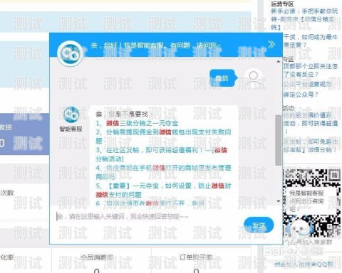 安徽電話機器人——提升客戶服務的智能助手安徽電話機器人功能有哪些公司