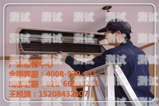 成都市電話機器人，助力企業發展的智能助手成都市電話機器人維修點