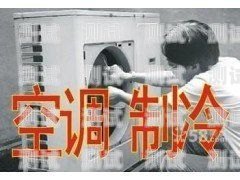 成都市電話機器人，助力企業發展的智能助手成都市電話機器人維修點