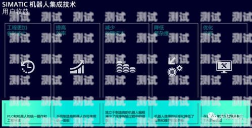 長治市電話機器人公司，助力企業(yè)數字化轉型的創(chuàng)新力量長治市電話機器人公司有哪些