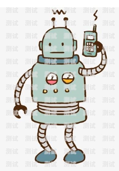 電話機器人，用自己名字的利弊電話機器人用自己名字好么嗎