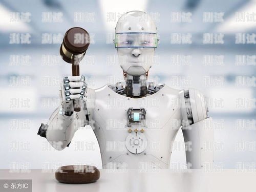 成都 ai 電話機器人好用嗎？成都ai電話機器人好用嗎知乎