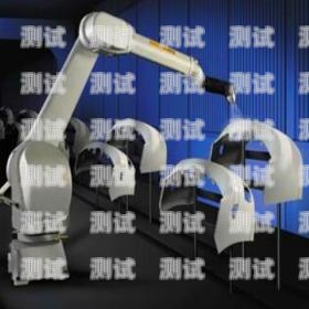 重慶電話機(jī)器人有用嗎？專(zhuān)業(yè)電話機(jī)器人