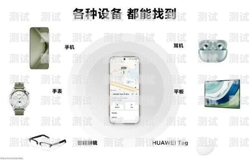 成都華為云電話機器人，創新引領未來通訊成都華為云電話機器人公司地址