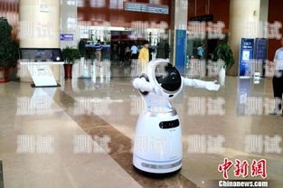 寧夏智能語音電話機(jī)器人效果顯著，為企業(yè)帶來高效、精準(zhǔn)的客戶服務(wù)。智能語音通話機(jī)器人