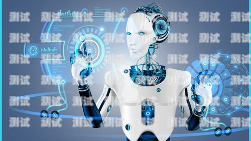 日照 AI 智能電話機器人原理日照ai智能電話機器人原理圖