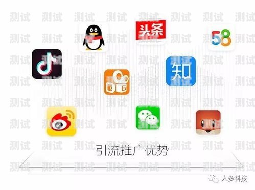 電話機器人營銷策劃方案電話機器人營銷策劃方案怎么寫