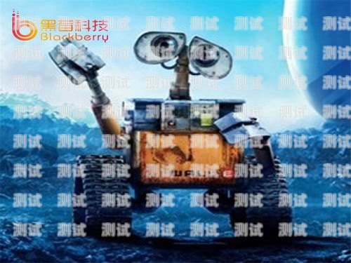 朔州電話機器人系統招聘啟事朔州電話機器人系統招聘信息