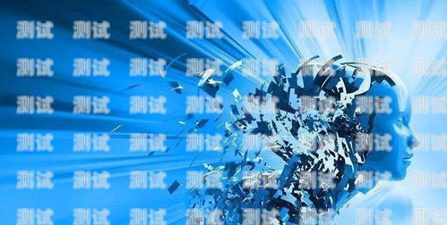 天津電話機器人排名前十天津電話機器人排名前十的公司