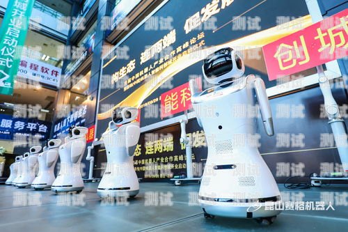 探索蘭州市電話機器人公司的創新與發展蘭州市電話機器人公司有哪些