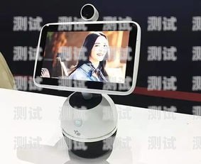 韶關(guān)室外電話機器人廠家——引領(lǐng)智能通訊新時代韶關(guān)室外電話機器人廠家有哪些