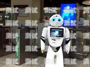 榆林探意電話機器人招聘，開啟智能客服新時代榆林探意電話機器人招聘信息