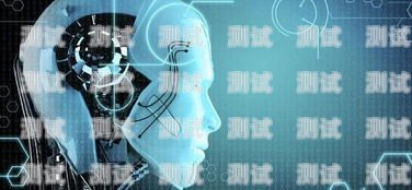 南京 AI 電話機器人哪家強?南京ai電話機器人哪家強些