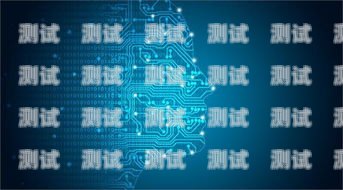 探索艾瑞思智能電話機器人——高效溝通的新選擇艾瑞思智能電話機器人怎么用