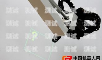 豐臺區(qū)電話機(jī)器人維修，讓科技更可靠豐臺區(qū)電話機(jī)器人維修點(diǎn)