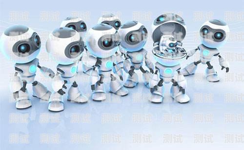 警惕！揭秘騙人的電話機器人電話機器人騙局