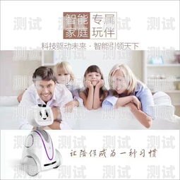 探索智能電話機器人技術，學習的難易度與前景智能電話機器人技術好學嗎知乎