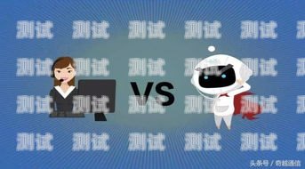昆明智能電話機器人——提升銷售效率的利器昆明電話機器人報價
