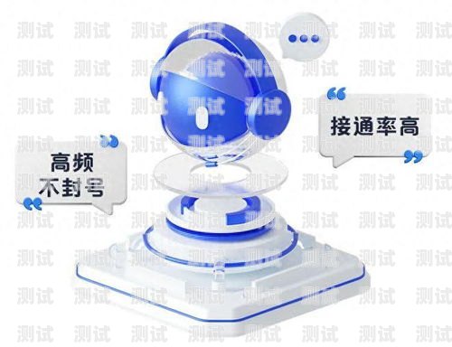 青島智能呼叫電話機器人如何青島智能呼叫電話機器人如何使用