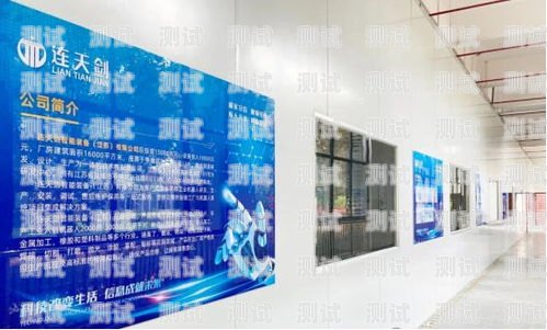 中山市電話機器人公司，創(chuàng)新引領(lǐng)未來中山市電話機器人公司有哪些