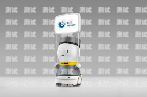 西寧電話機器人哪家好實惠西寧電話機器人哪家好實惠的