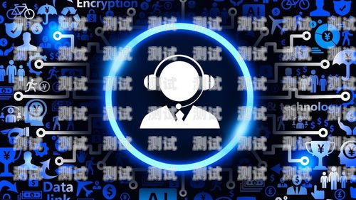 電話機器人的語音革命，模擬真人，超越真實電話機器人模擬真人語音怎么設置