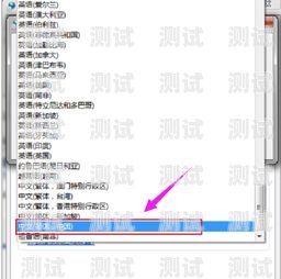 電話機器人源代碼配置錯誤，解決之道與預防措施電話機器人源代碼配置錯誤怎么辦
