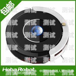 杭州電話機(jī)器人市場(chǎng)報(bào)價(jià)分析杭州機(jī)器人廠家在什么地方