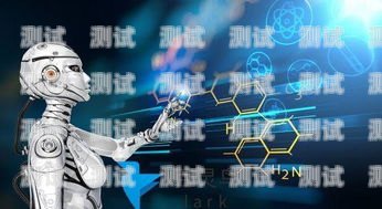 智能電話機器人 yindi168——提升客戶服務(wù)的創(chuàng)新利器智能電話機器人品牌