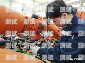 安陽電話機器人找哪家安陽電話機器人找哪家維修