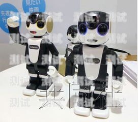 山東電話機器人價格表電話機器人價格多少