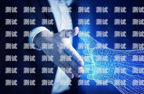 云商 AI 智能電話機器人，未來客戶服務的新趨勢云商ai智能電話機器人怎么樣