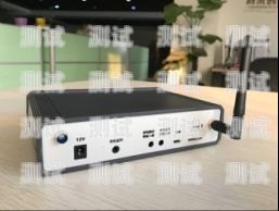 嘉興電銷電話機器人排名電話機器人電銷系統