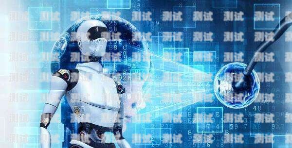 AI 智能電話機(jī)器人——提升效率還是徒有其表？ai智能電話機(jī)器人效果好嗎安全嗎
