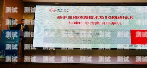 南京智能客服電話機器人廠商的創新與發展南京智能客服電話機器人廠商有哪些