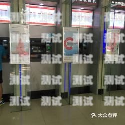 惠州電話機器人服務(wù)中心惠州電話機器人服務(wù)中心地址