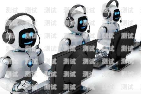 電話機器人改裝方案設計電話機器人改裝方案設計圖