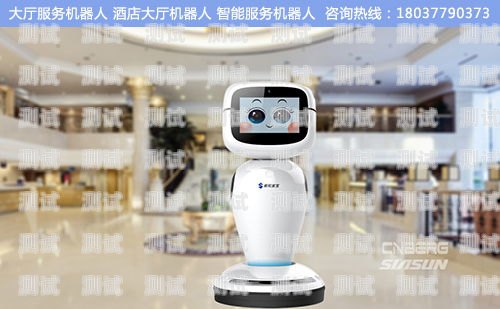 電話機器人銷售效果如何？電話機器人銷售效果如何描述