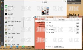 微信自動打電話機器人，提升溝通效率的創新工具微信自動打電話機器人怎么設置