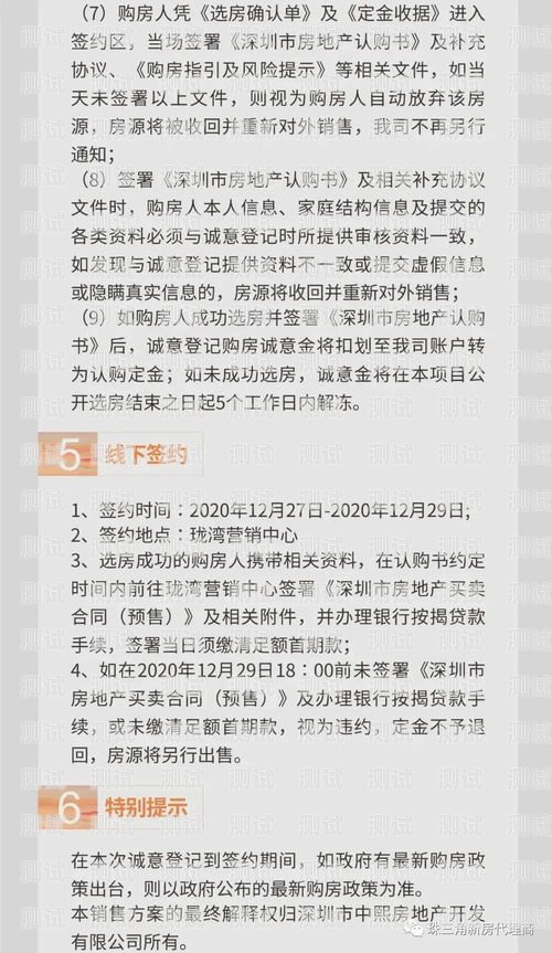 徐州電話機器人效果圖，高效智能的客戶服務新方式徐州機器人有限公司