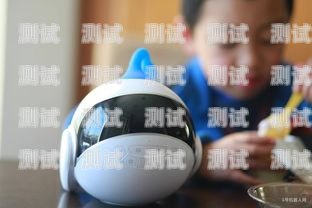 如何關閉語音電話機器人的鬧鐘？語音電話機器人怎么關閉鬧鐘功能