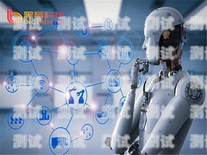 成都電話機器人——助力企業提升效率的創新工具成都智能ai電話機器人