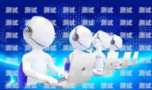 海口探意電話機器人——引領智能客服新時代?？谔揭怆娫挋C器人公司地址