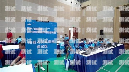 桐梓縣電話機器人公司——創(chuàng)新科技，助力企業(yè)發(fā)展桐梓座機電話